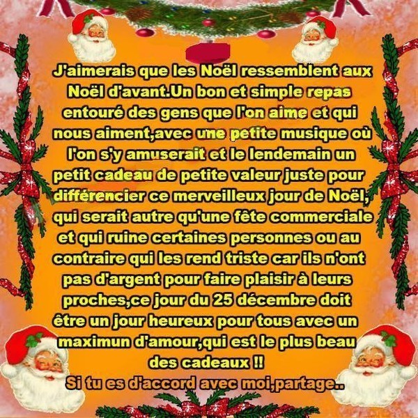 ➡️Espace Dilou (PARTAGE NOEL)